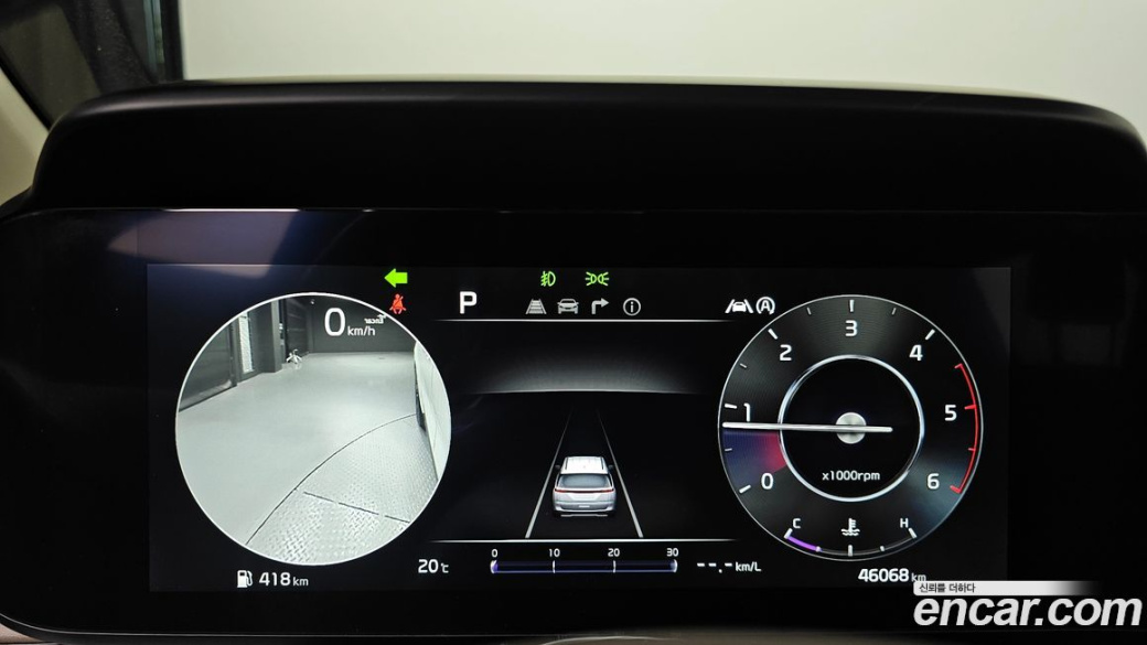 Kia Carnival 9-Seater Signature, 2023