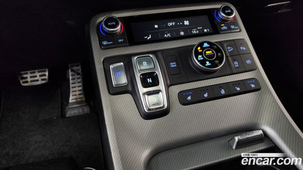 Hyundai Palisade Diesel 2.2 4WD, 2023