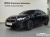 BMW 2-Series 228 xDrive M Sport, 2025