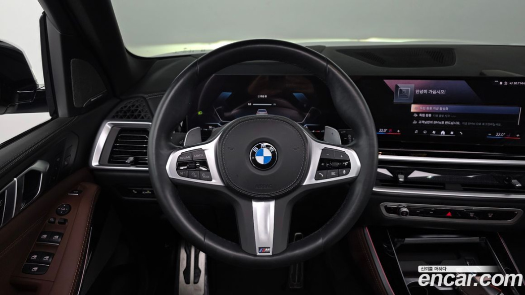 BMW X5 xDrive 40d M Sport Pro, 2024
