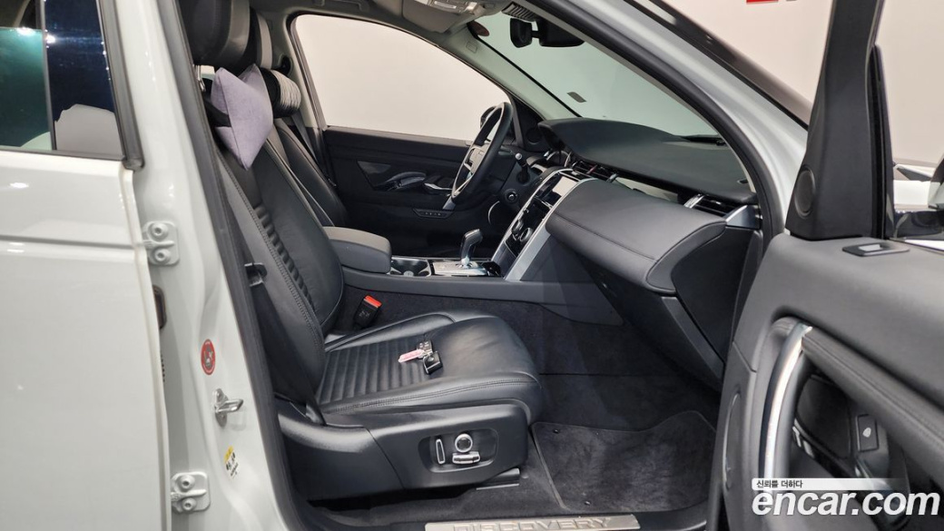 Land Rover Discovery Sport P250 SE, 2023