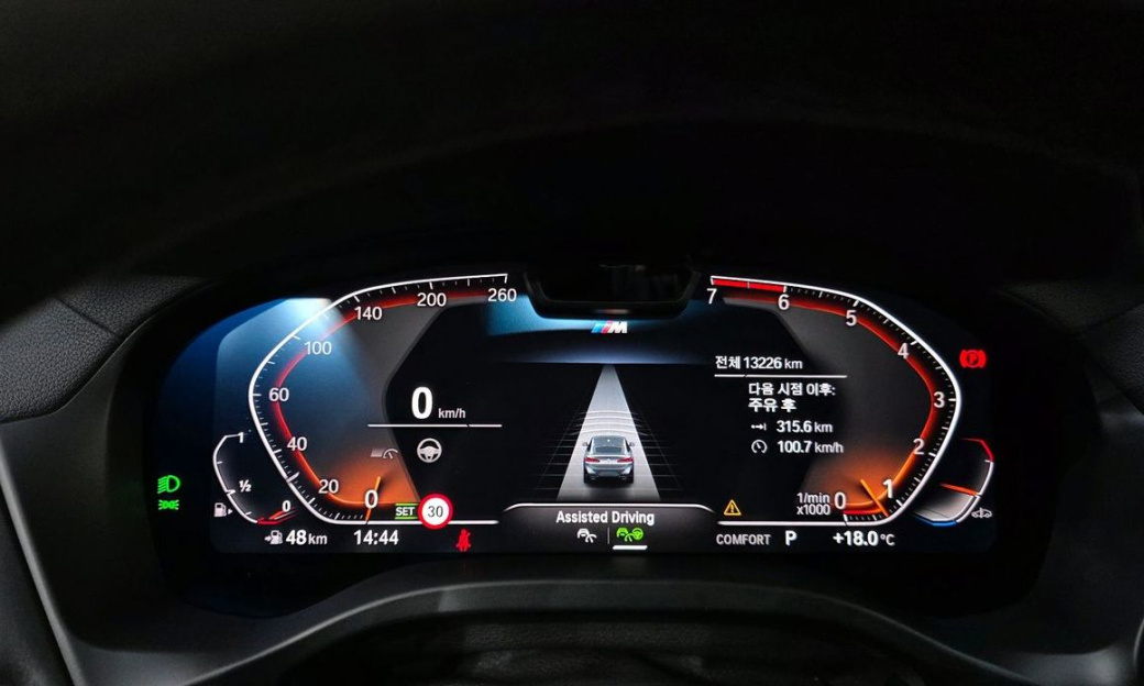 BMW X4 xDrive20i M Sport Pro Special Edition, 2025