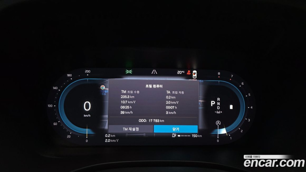 Volvo XC60 B5 Ultimate Bright, 2024