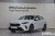 BMW 1-Series 120 M Sport, 2025