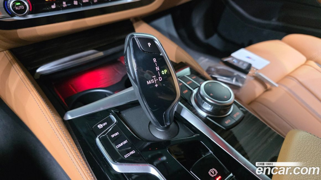 BMW 5-Series 520i M Sport, 2022