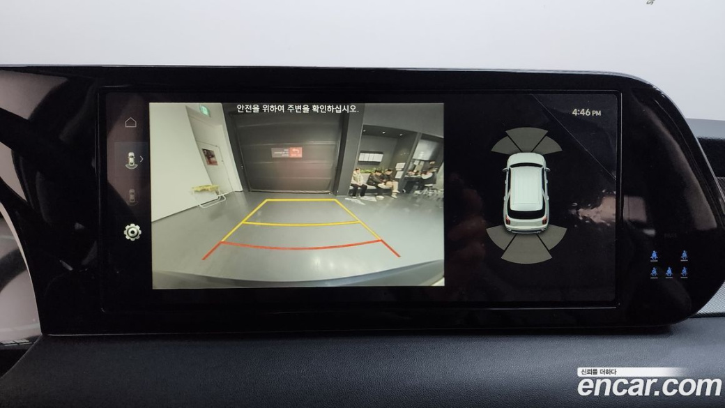 Hyundai Palisade Diesel 2.2 2WD, 2023