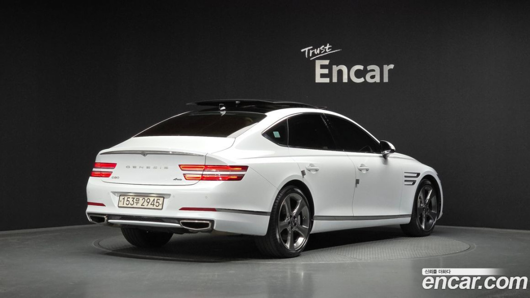 Genesis G80 Gasoline 2.5 Turbo AWD, 2023