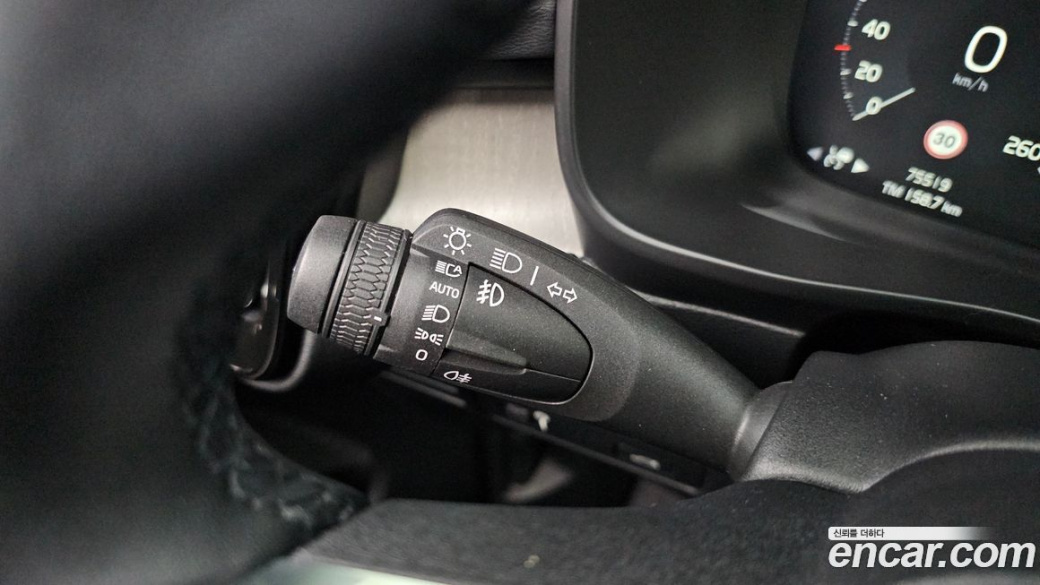 Volvo XC40 B4 Inscription, 2022