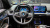 BMW X1 M35i xDrive, 2025