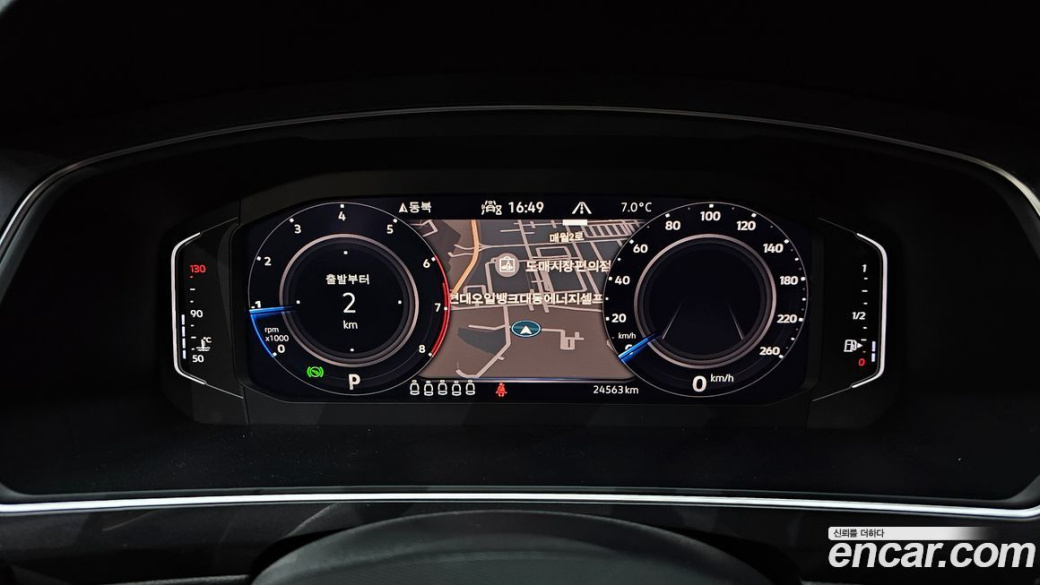 Volkswagen Tiguan 2.0 TSI Prestige, 2023