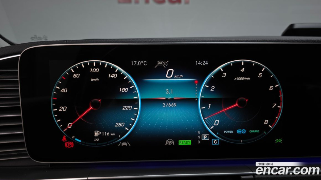 Mercedes-Benz GLE-Class GLE450 4MATIC, 2023