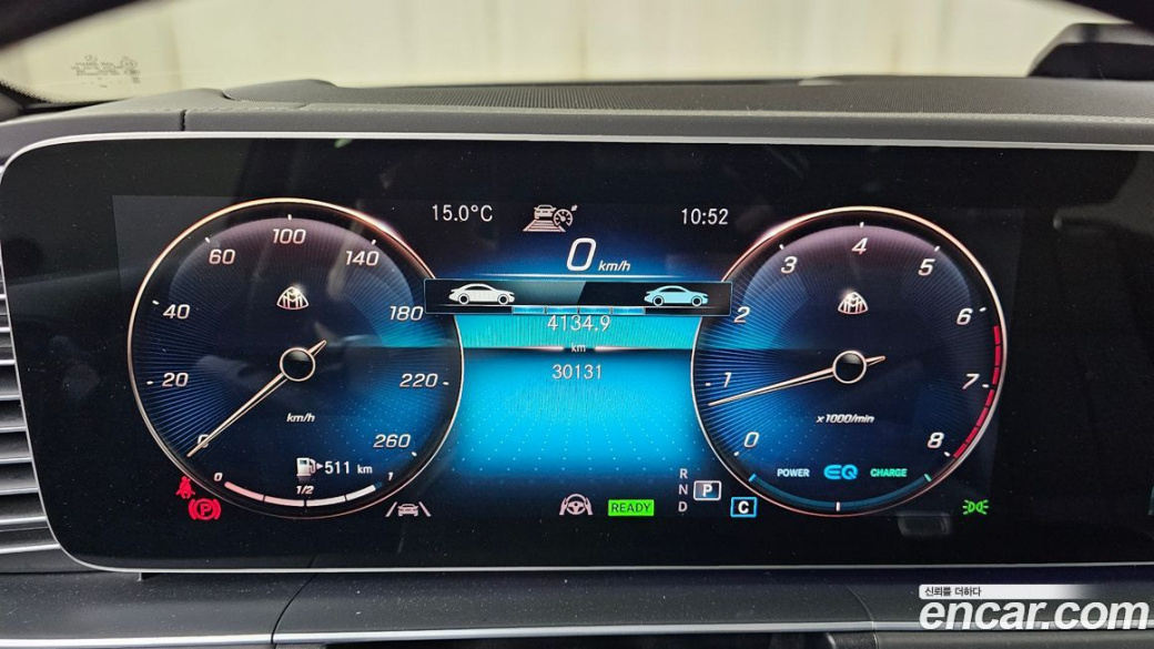 Mercedes-Benz GLS-Class Maybach GLS600 4MATIC Manufakur, 2022