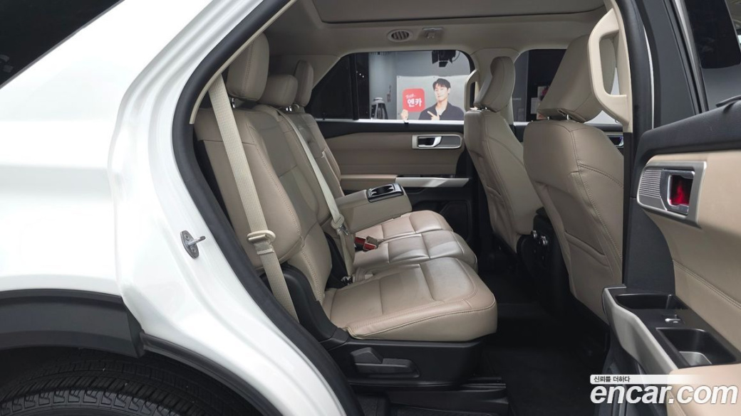 Ford Explorer 2.3 LimIted 4WD, 2023