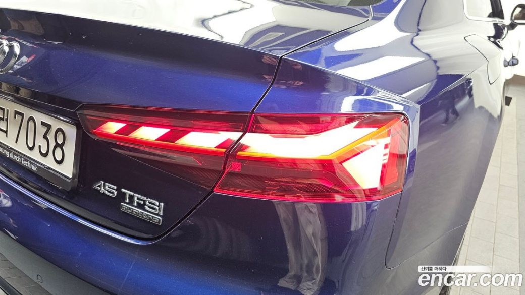Audi A5 40 TDI Quattro Premium Coupe, 2023