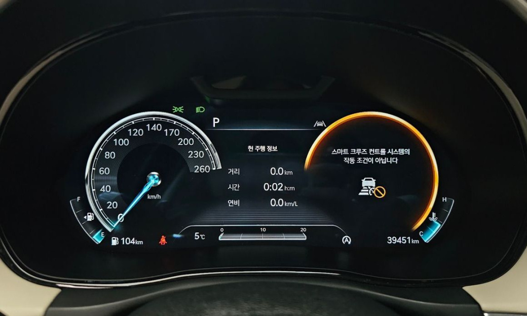 Genesis GV70 2.5T Gasoline 2WD, 2023