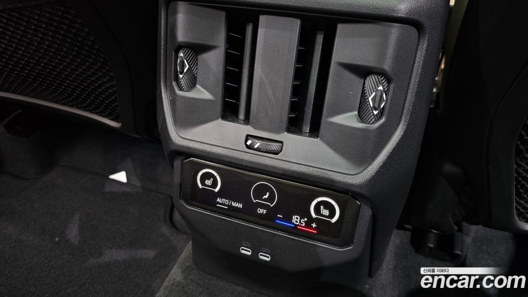 BMW X3 xDrive 20 M Sport, 2026