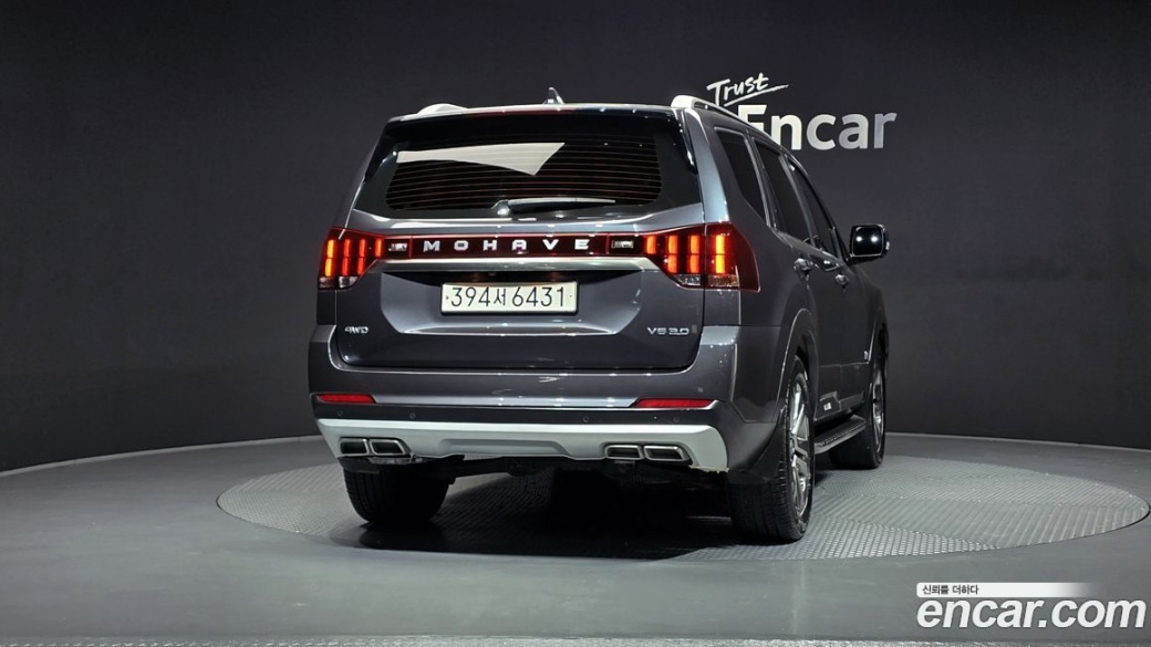 Kia Mohave Diesel 3.0 4WD 5-Seater, 2021