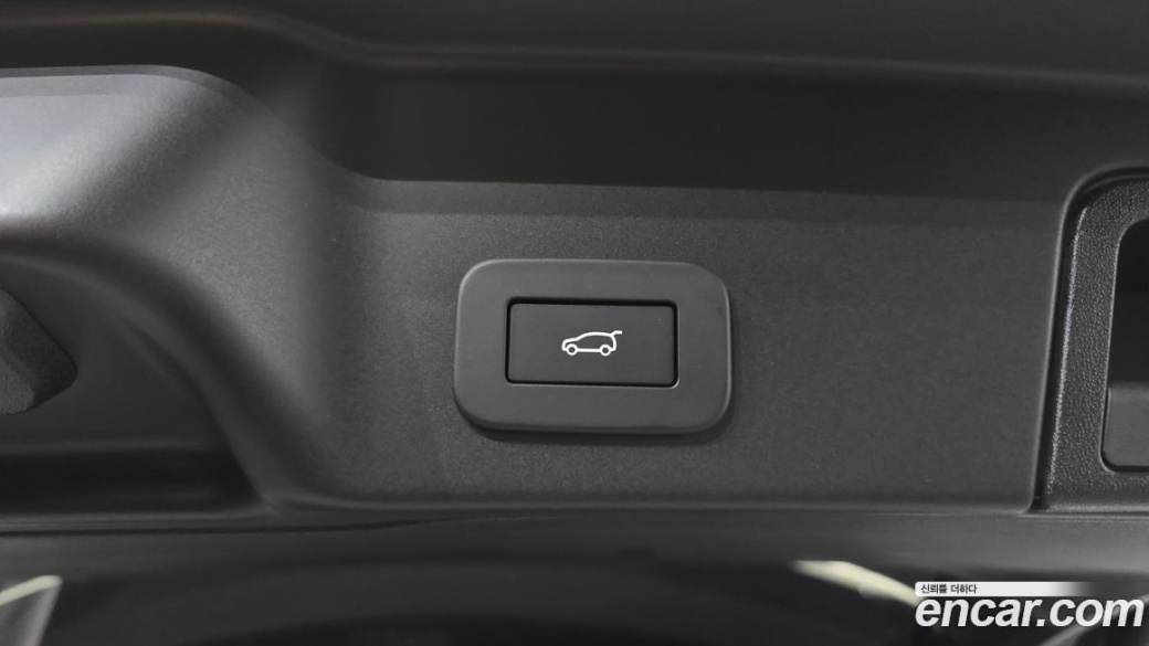 Land Rover Range Rover Evoque P250 S, 2026