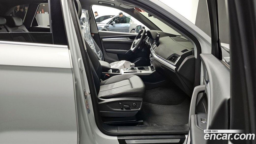 Audi Q5 45 TFSI Quattro, 2024