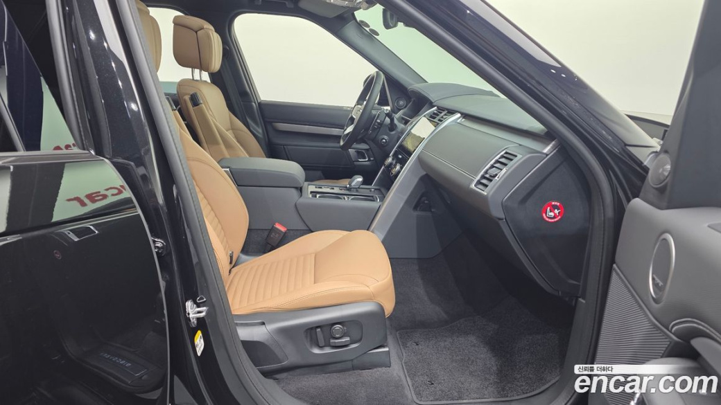 Land Rover Discovery D300 Dynamic HSE, 2024