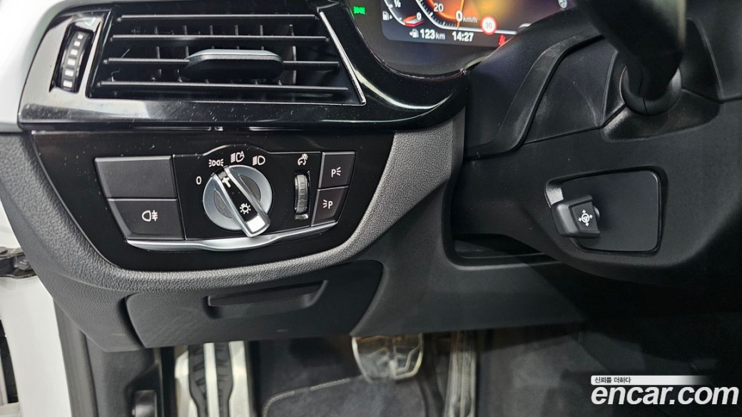 BMW 5-Series 530i M Sport Package, 2023