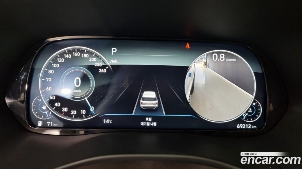 Hyundai Palisade Diesel 2.2 2WD, 2022