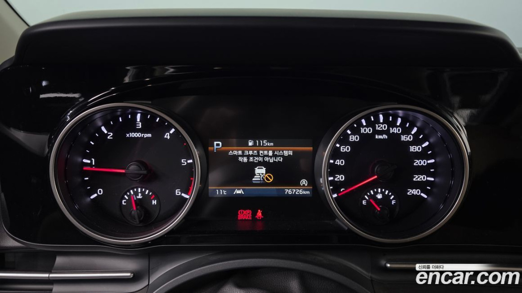 Kia Carnival 7-Seater Outdoor, 2022