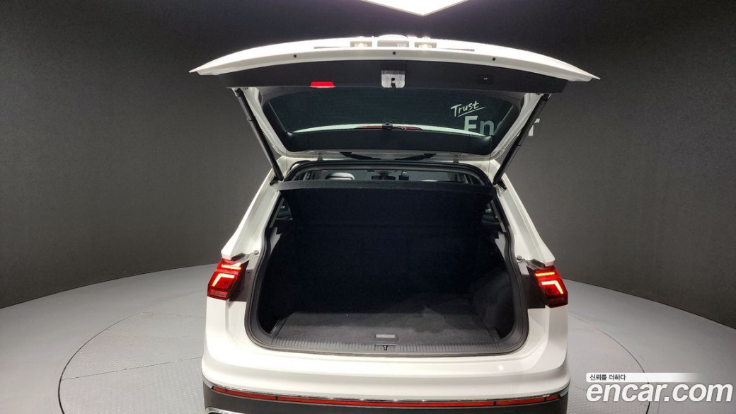 Volkswagen Tiguan 2.0 TDI Prestige, 2023