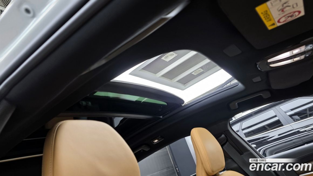 Volvo S90 B5 Ultimate Bright, 2023