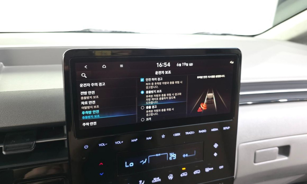 Hyundai Staria 2WD Camping Car, 2024