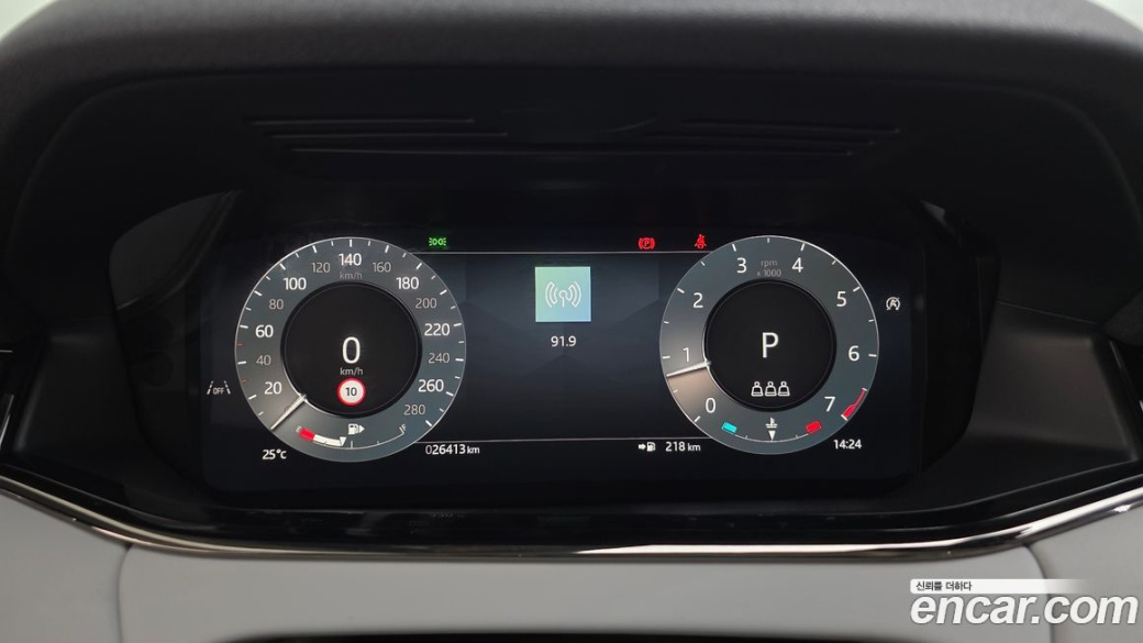 Land Rover Range Rover Evoque P250 Dynamic SE, 2025