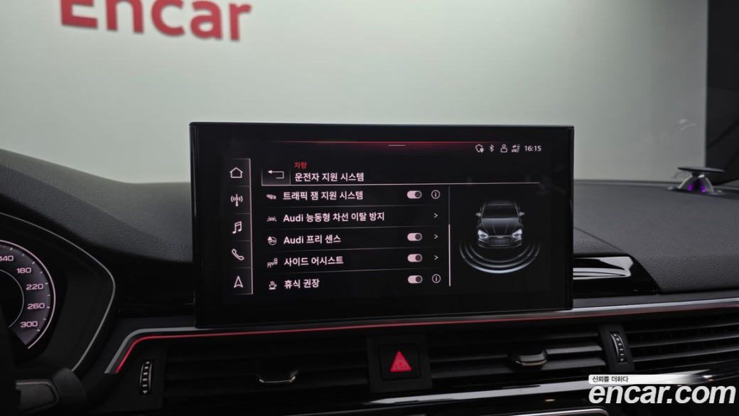 Audi A5 40 TDI Quattro Premium Sportback, 2021