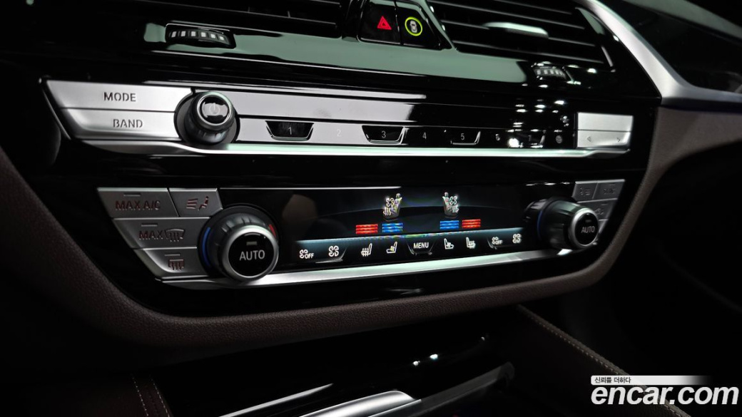 BMW 5-Series 530i M Sport Package, 2023