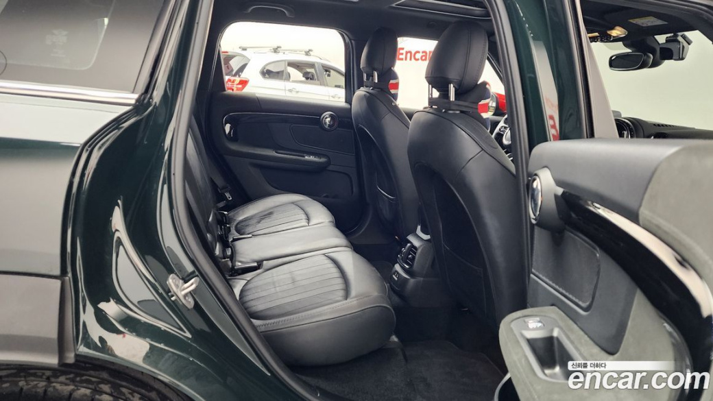 Mini Countryman JCW Launch Pack, 2023
