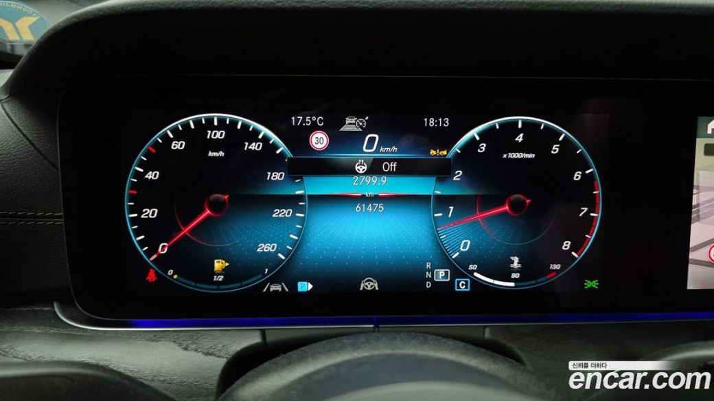 Mercedes-Benz E-Class E250 AMG Line, 2023