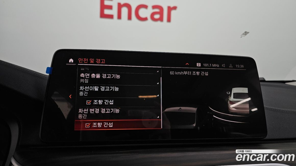 BMW Gran Turismo 620d Luxury, 2022