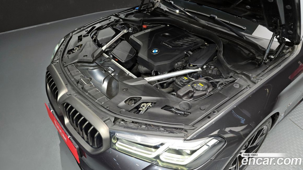 BMW 5-Series 530i M Sport Package, 2022