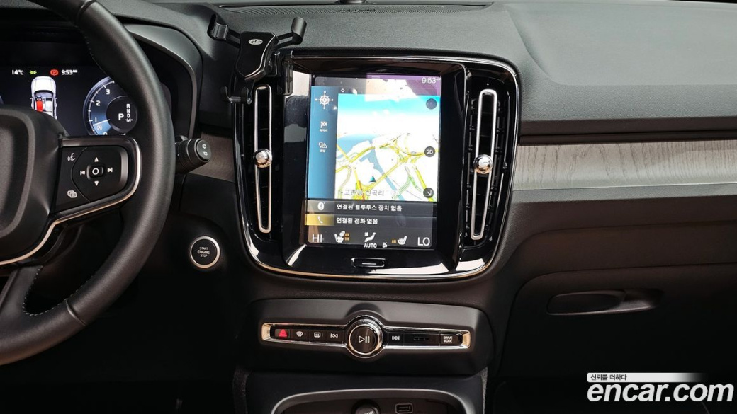 Volvo XC40 B4 Inscription, 2021