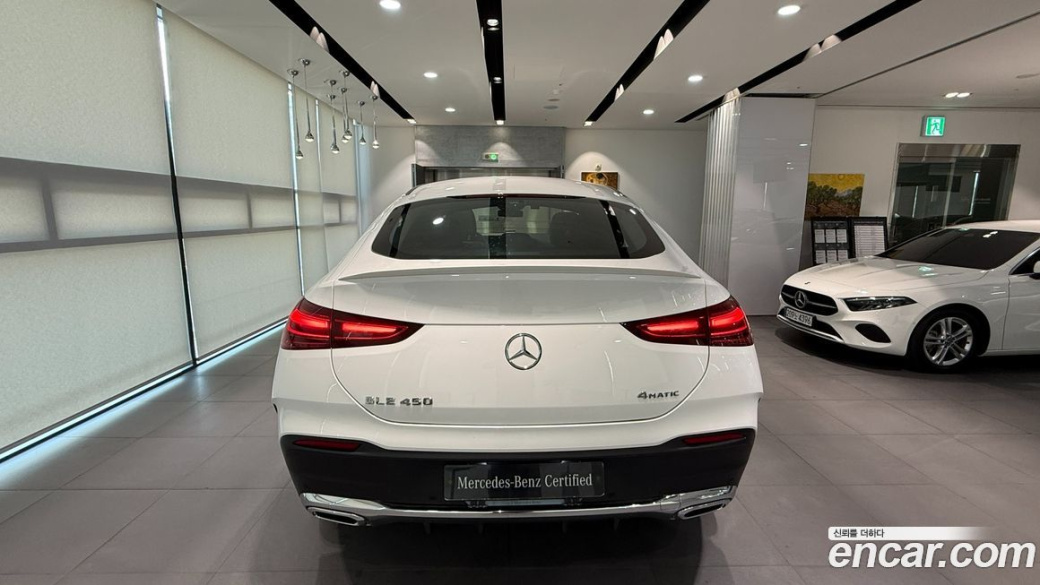 Mercedes-Benz GLE-Class GLE450 4MATIC Coupe, 2025