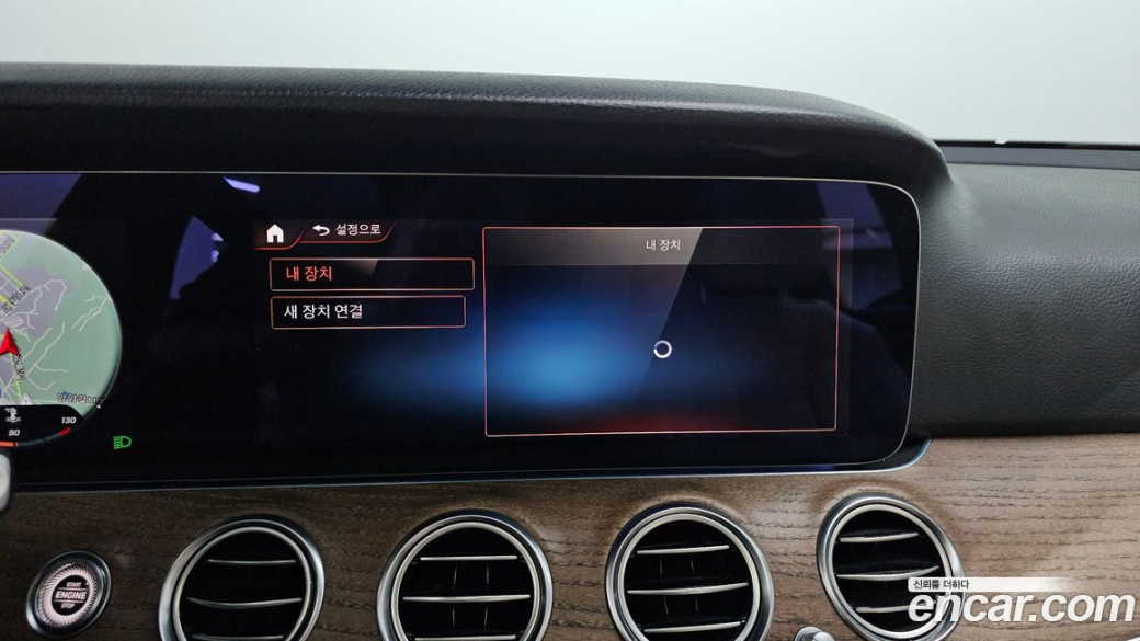 Mercedes-Benz E-Class E250 Exclusive, 2021