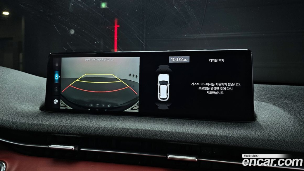 Genesis GV70 2.5T Gasoline AWD, 2022