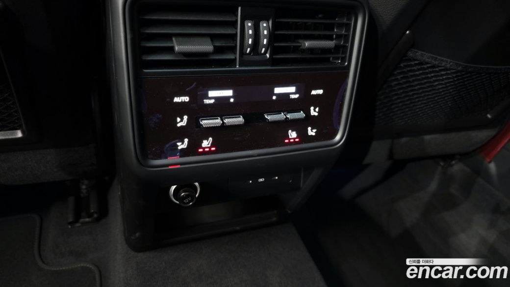 Porsche Cayenne 3.0 Coupe, 2025