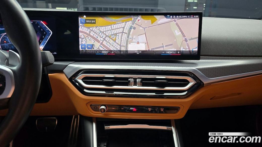 BMW 3-Series 320i M Sport, 2023
