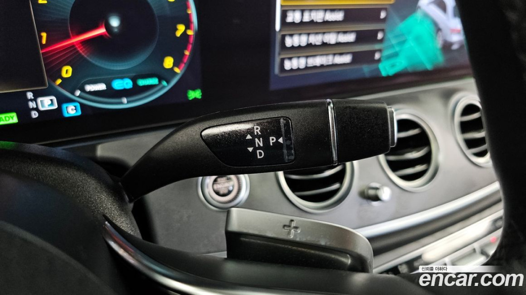 Mercedes-Benz E-Class E350 4MATIC Exclusive, 2023