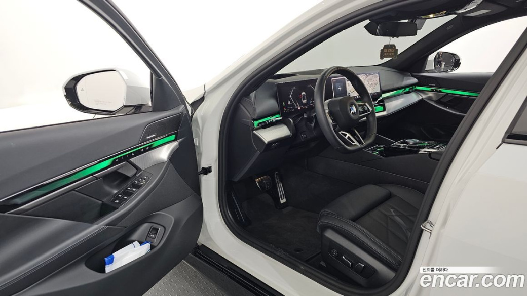 BMW 5-Series 520i Special Edition, 2025