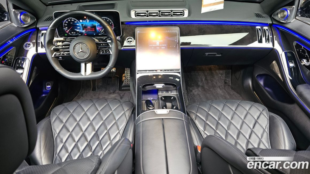 Mercedes-Benz S-Class S500L 4MATIC, 2022