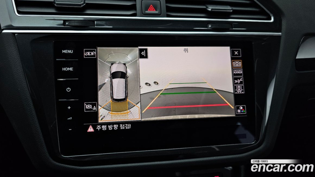 Volkswagen Tiguan 2.0 TDI Prestige, 2022