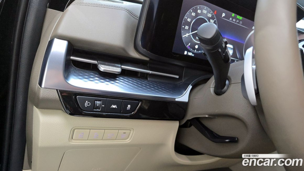 Kia Carnival 7-Seater Hi-Limousine, 2023