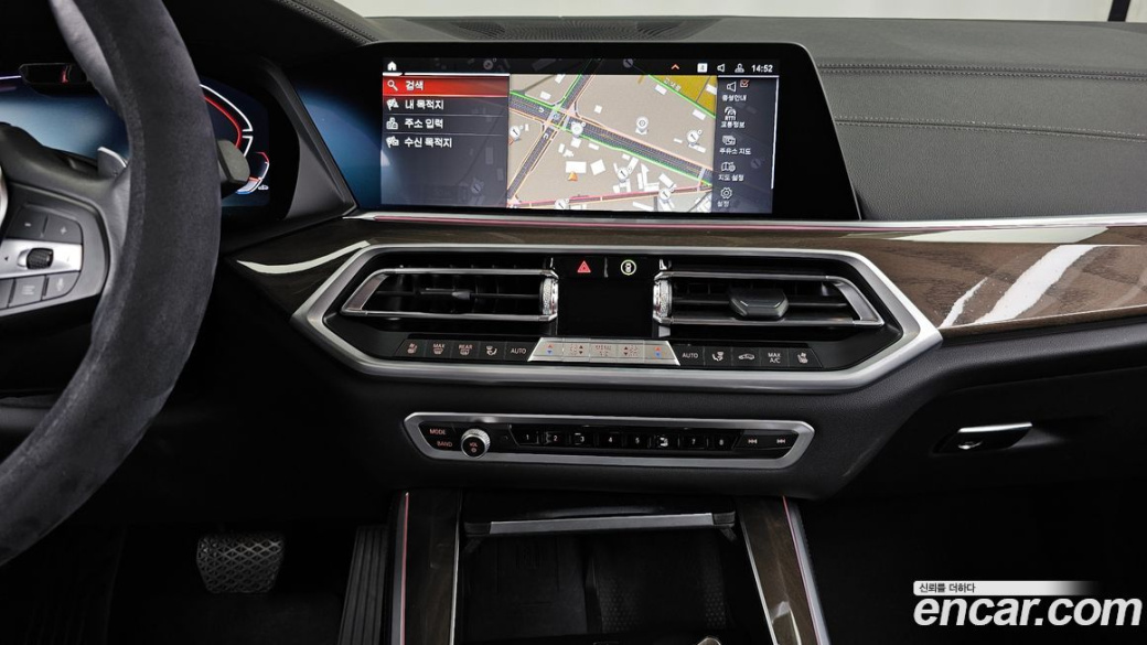 BMW X5 xDrive 30d xLine, 2023