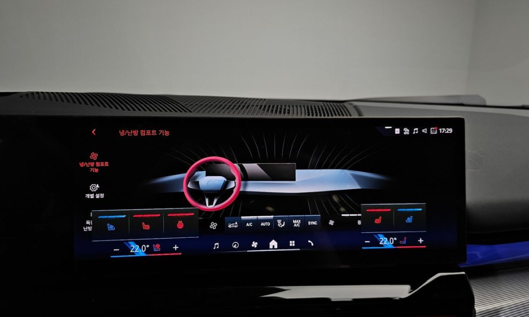 BMW 5-Series 530i xDrive M Sport, 2025